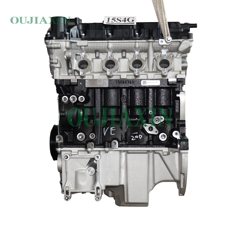 Engine Assembly for  15S4G 1.5L  95KW for MG5