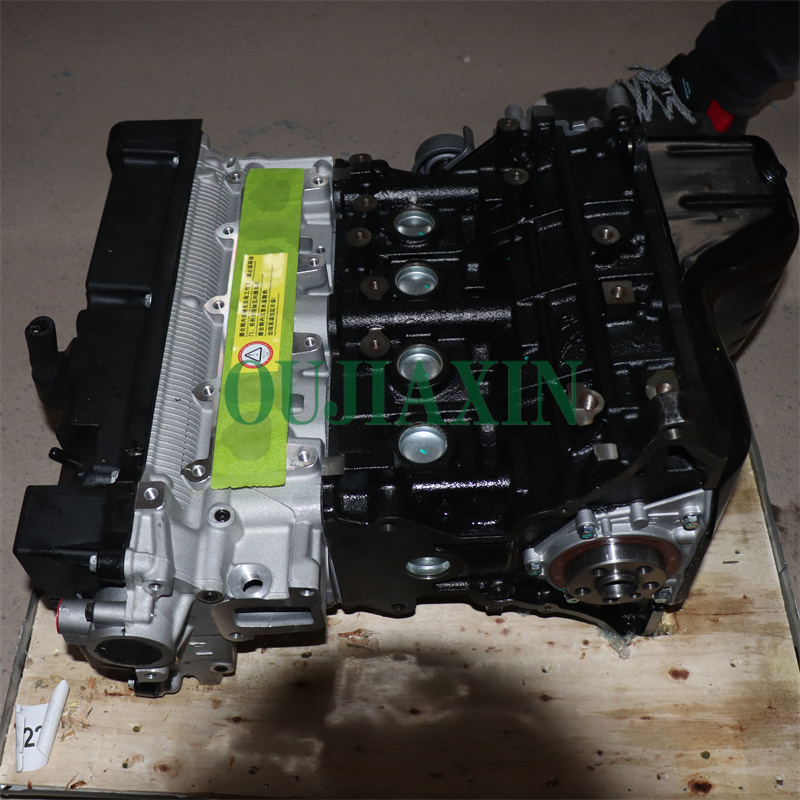 Engine Assembly for G4EE 1.4L 70 kW for  Hyundai