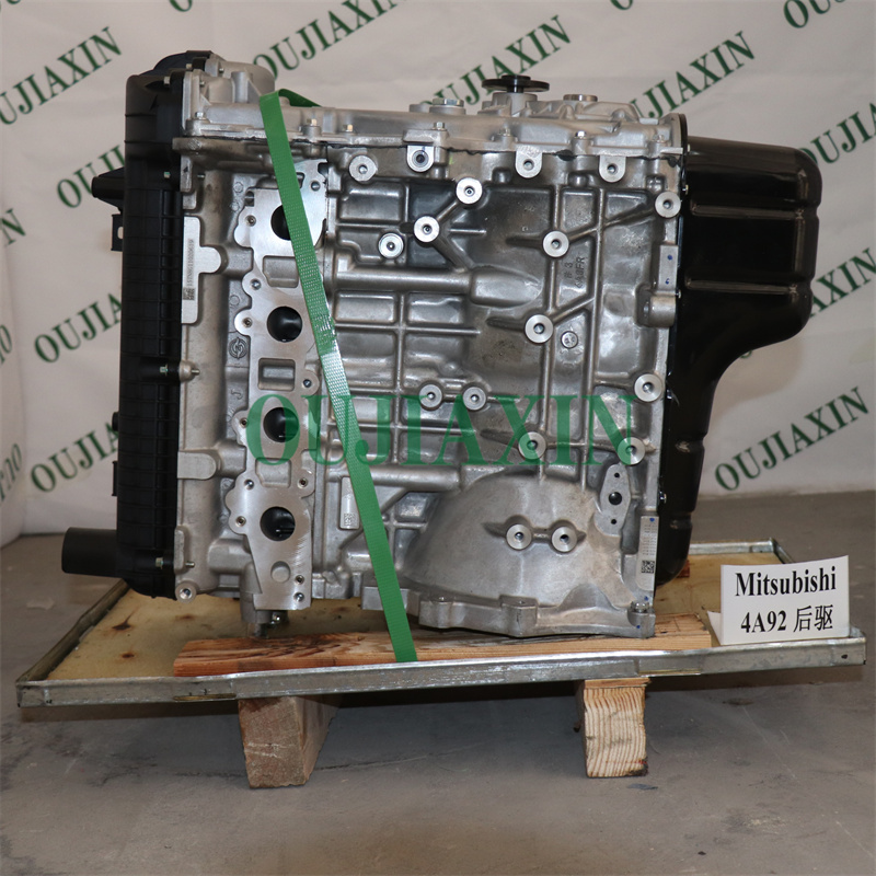Engine Assembly for 4A92  86 kW  1.6L for  Mitsubishi
