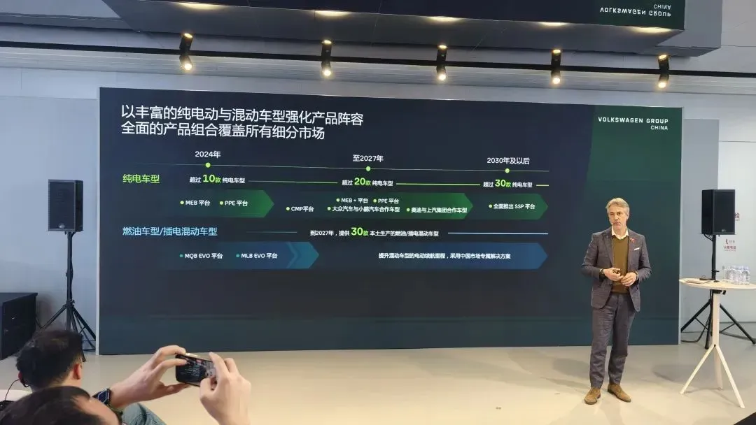 Volkswagen Group postpones the release of multiple electric vehicles!