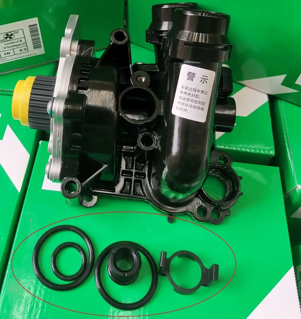 Audi and Volkswagen water pumps leak frequently, revealing the root cause of the failure Audi and Volkswagen water pumps leak frequently, revealing the root cause of the failure