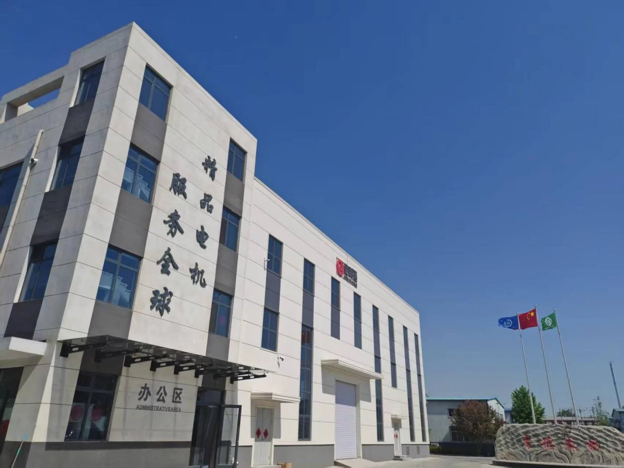 Hebei Jinlitong Automotive Parts Co., Ltd.
