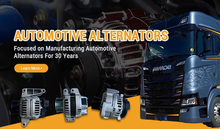alternator suppliers
