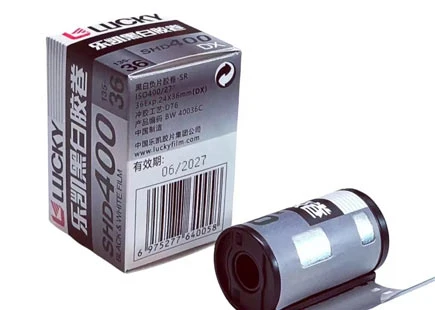 New Generation SHD400 Black-and-White Photographic Film