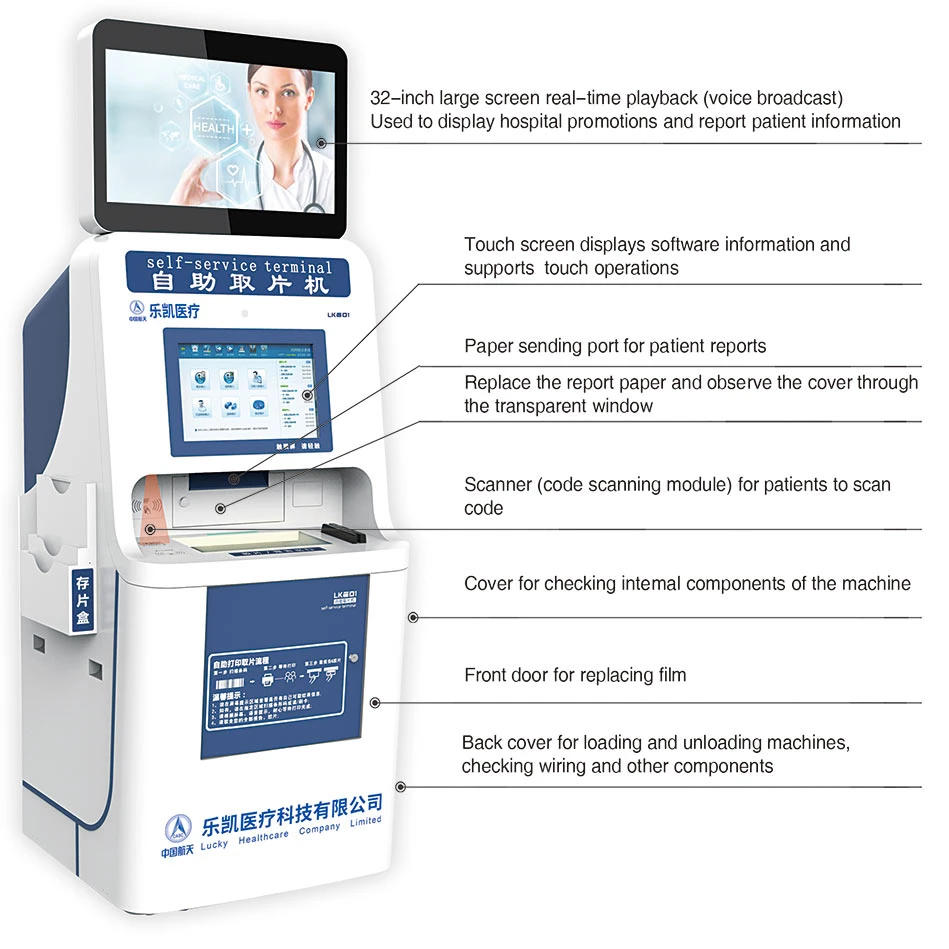 Lucky Self-Service Terminal Lk601