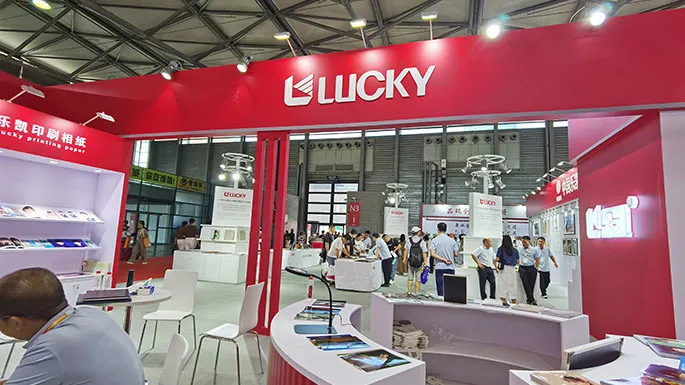 photo paper manufacturer