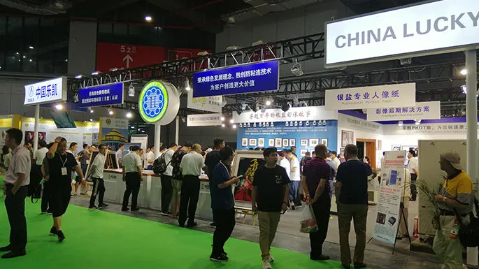 photo paper manufacturer