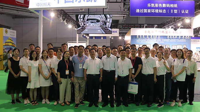 photo paper manufacturers