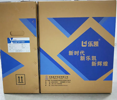 Medical Dry Film Maker’s Commitment to Diagnostic Accuracy