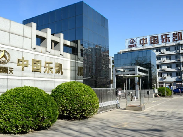 Medical Dry Film Maker’s Commitment to Diagnostic Accuracy