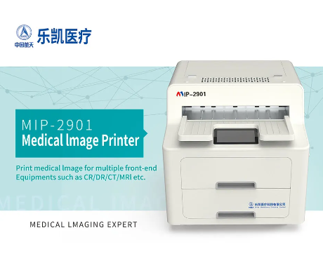 Print DICOM Process in Hospital Imaging Workflows