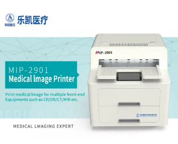 Print DICOM Process in Hospital Imaging Workflows