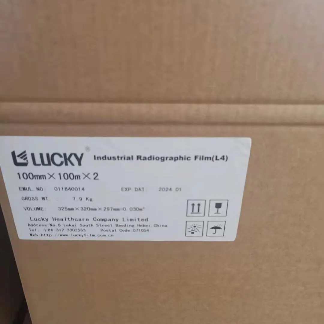 Optimal Photo Card Paper Type & Photo Book Paper for Superior Prints