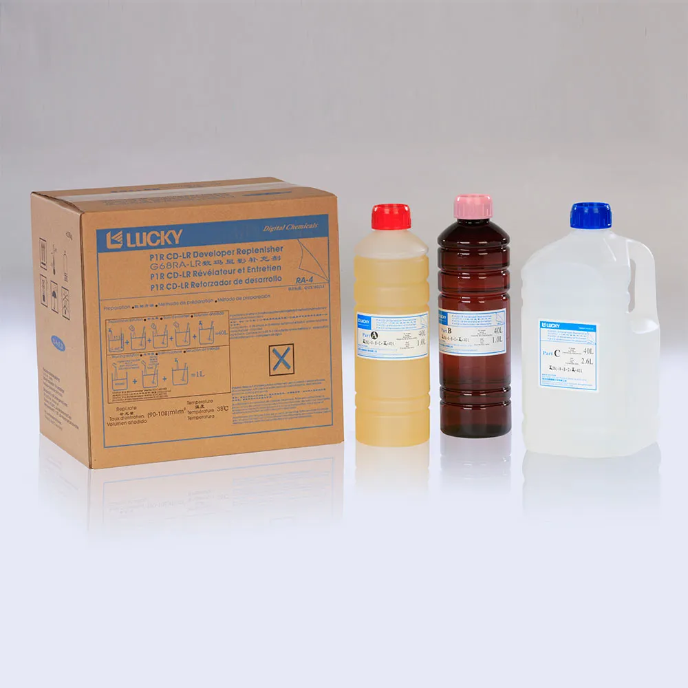 Glossy Photo Prints & Paper - Vivid Color, Lab-Grade Quality