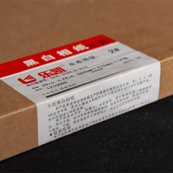 Vivid Color Photo Paper | Premium Glossy & Matte Finishes