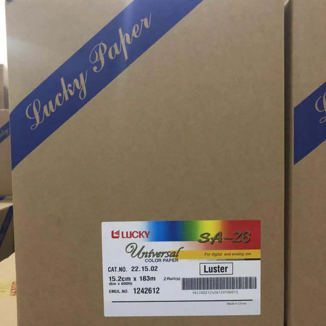 Premium Silver Halide Printing for Vivid, Long-lasting Photos