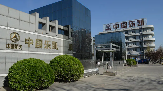 solar backsheet suppliers