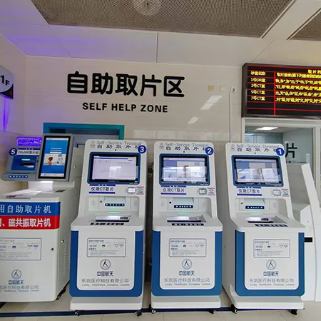 Hospital Self-Service Terminal Equipment