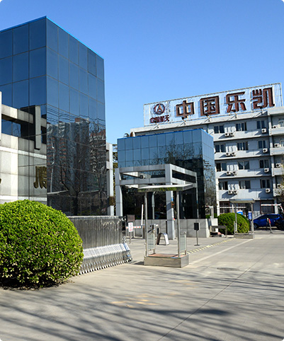 x ray sheet manufacturer