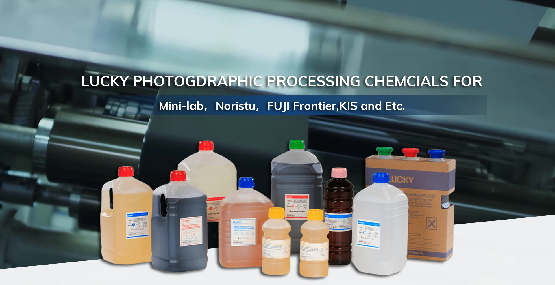 photo paper supplier