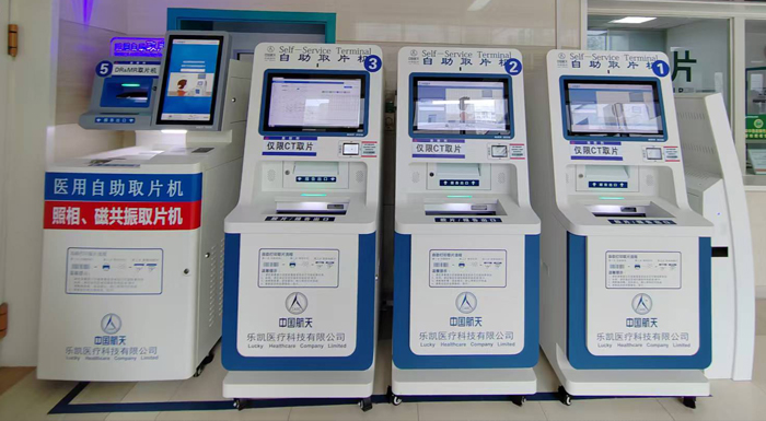 Medical Materials Applications