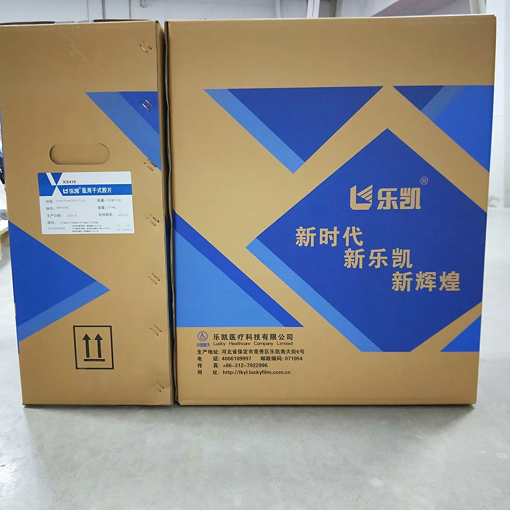 Lucky Medical Dry Film Kx410