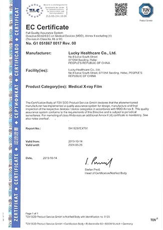 photo paper supplier