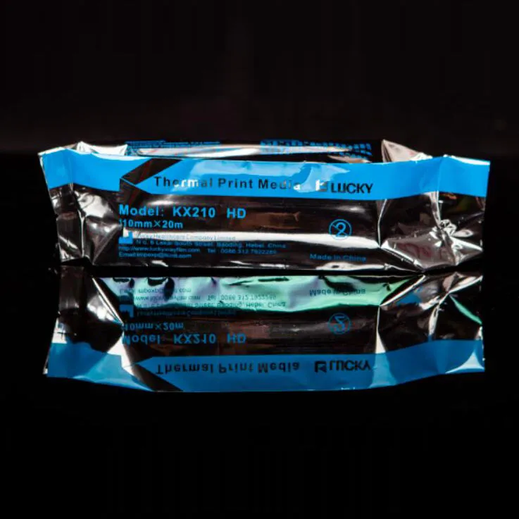 MRI Films: High Clarity, Fast Printing—Best Price?