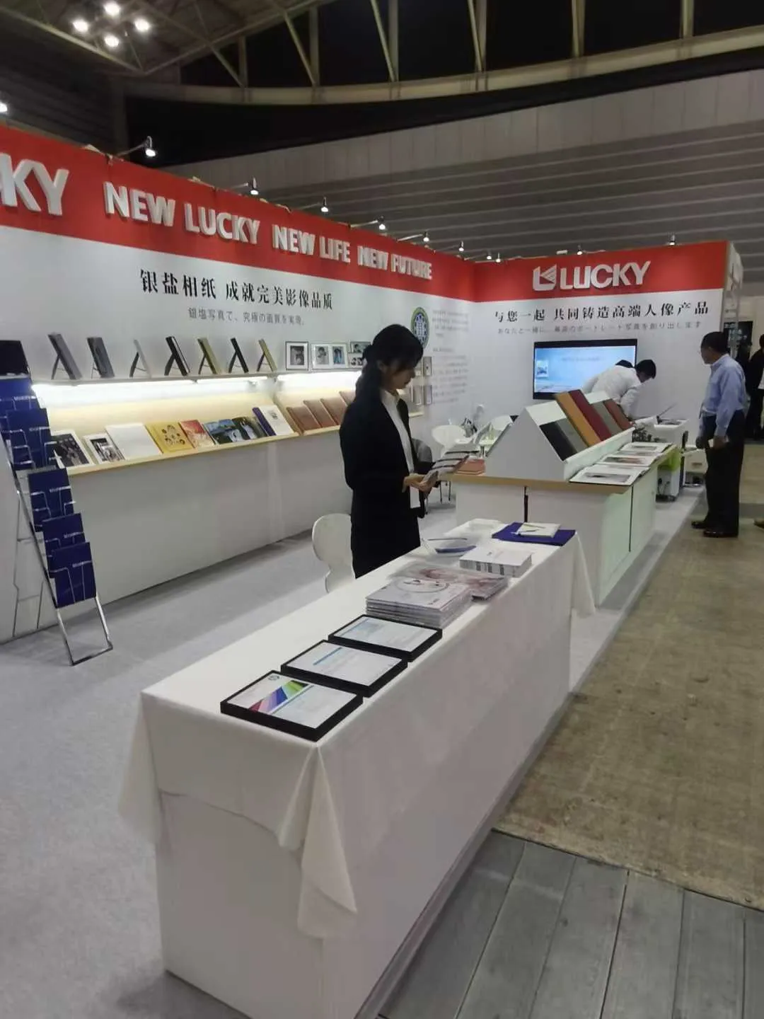 China Lucky Group Co., Ltd Shines At Photonext 2025 With Comprehensive Imaging Solutions