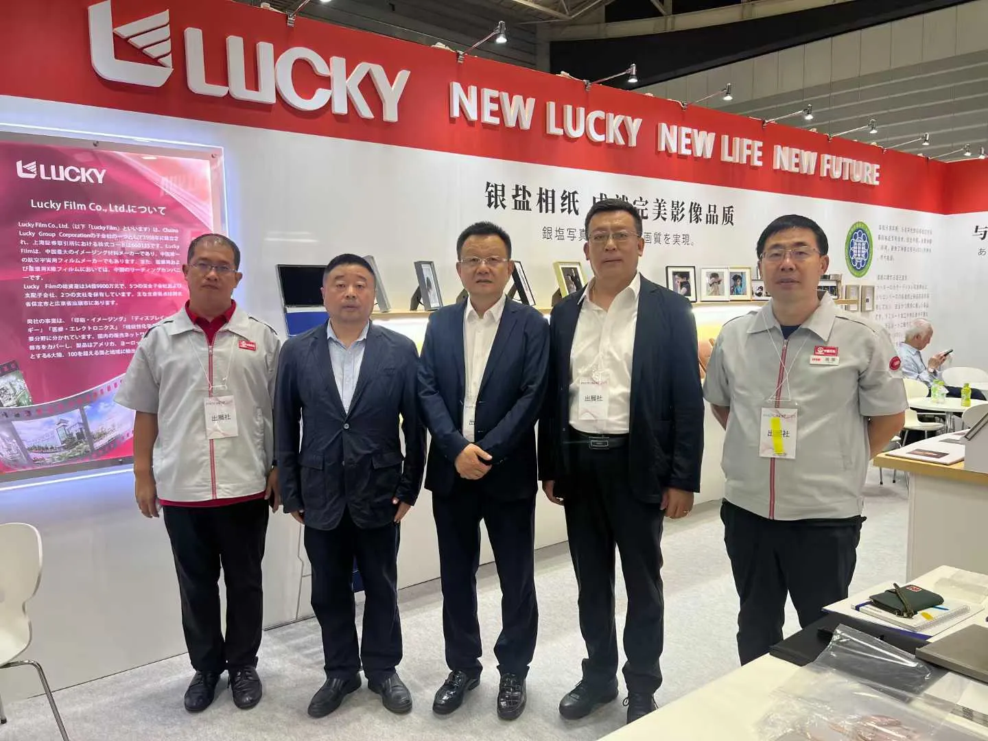 China Lucky Group Co., Ltd Shines At Photonext 2025 With Comprehensive Imaging Solutions