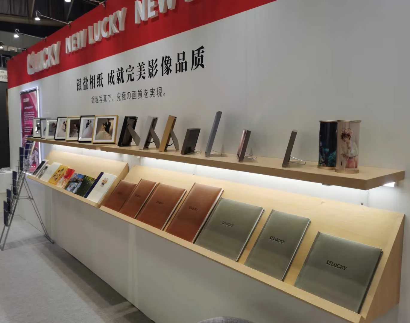 China Lucky Group Co., Ltd Shines At Photonext 2025 With Comprehensive Imaging Solutions