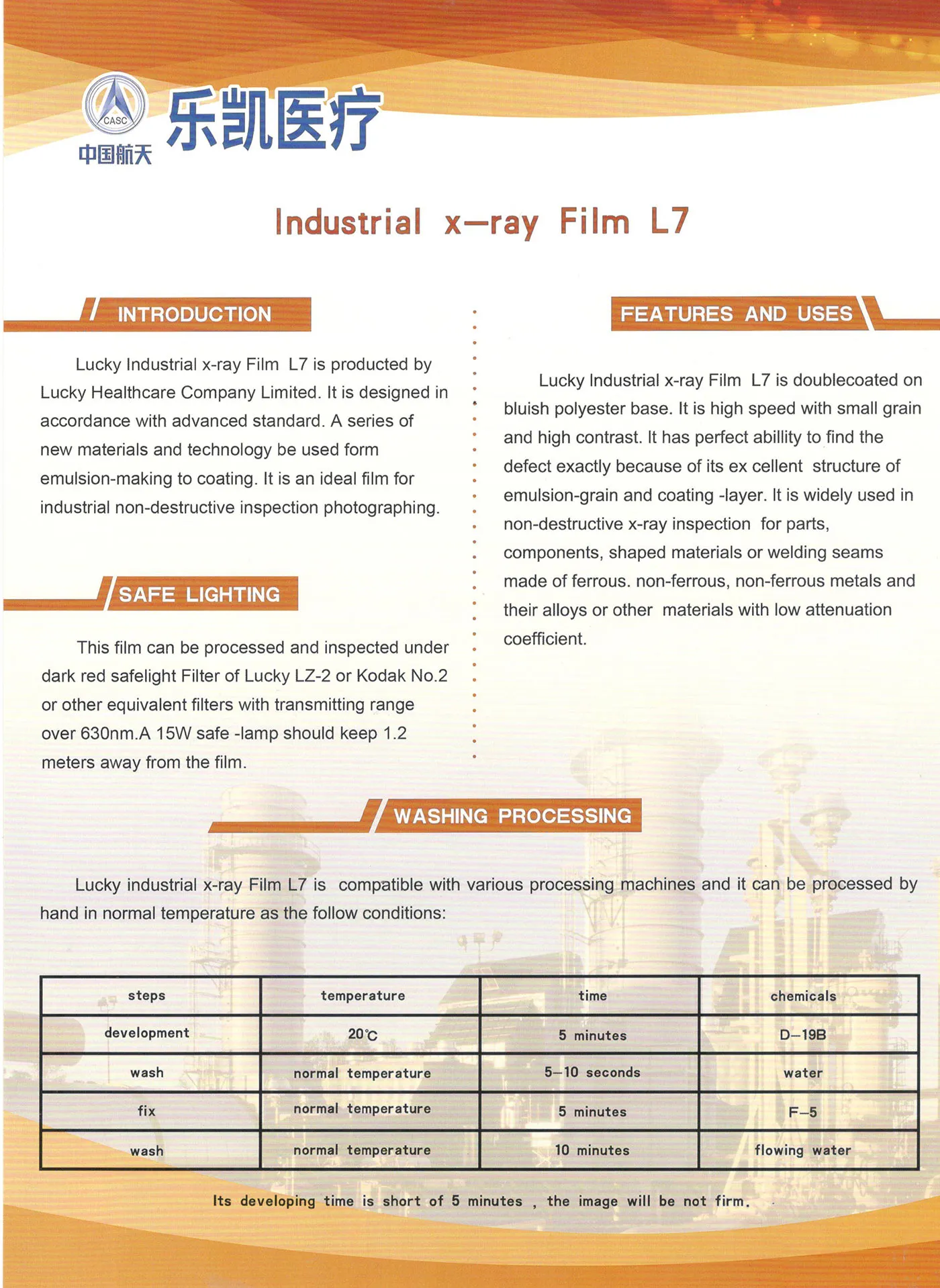 Industrial X-ray Film L4