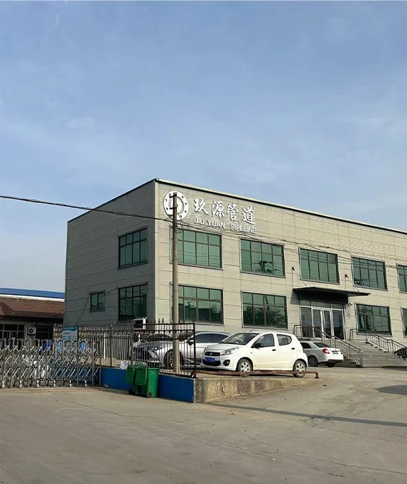 flanges and pipe fittings