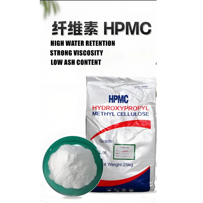 HPMC