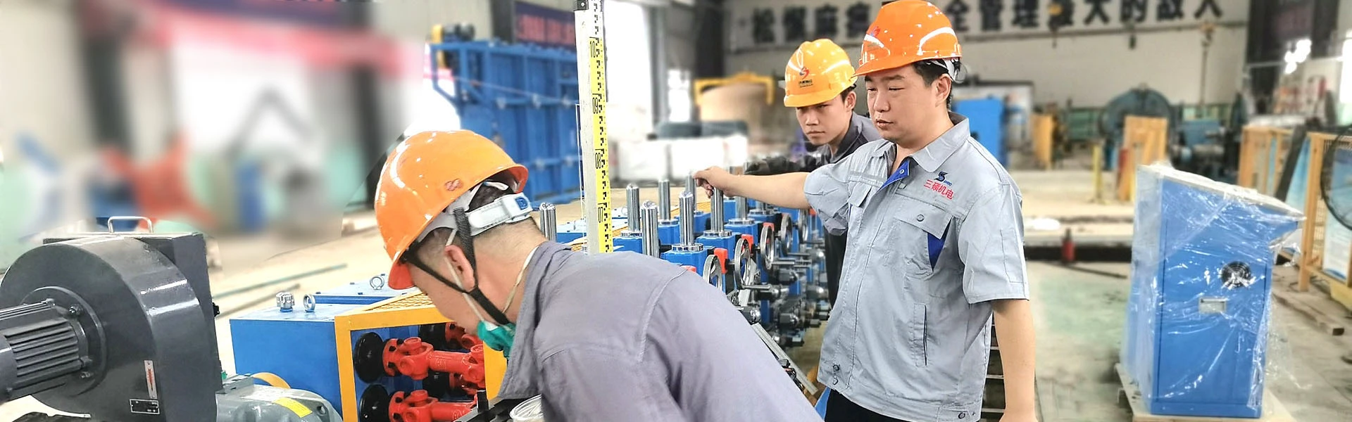 the installation of tube mill