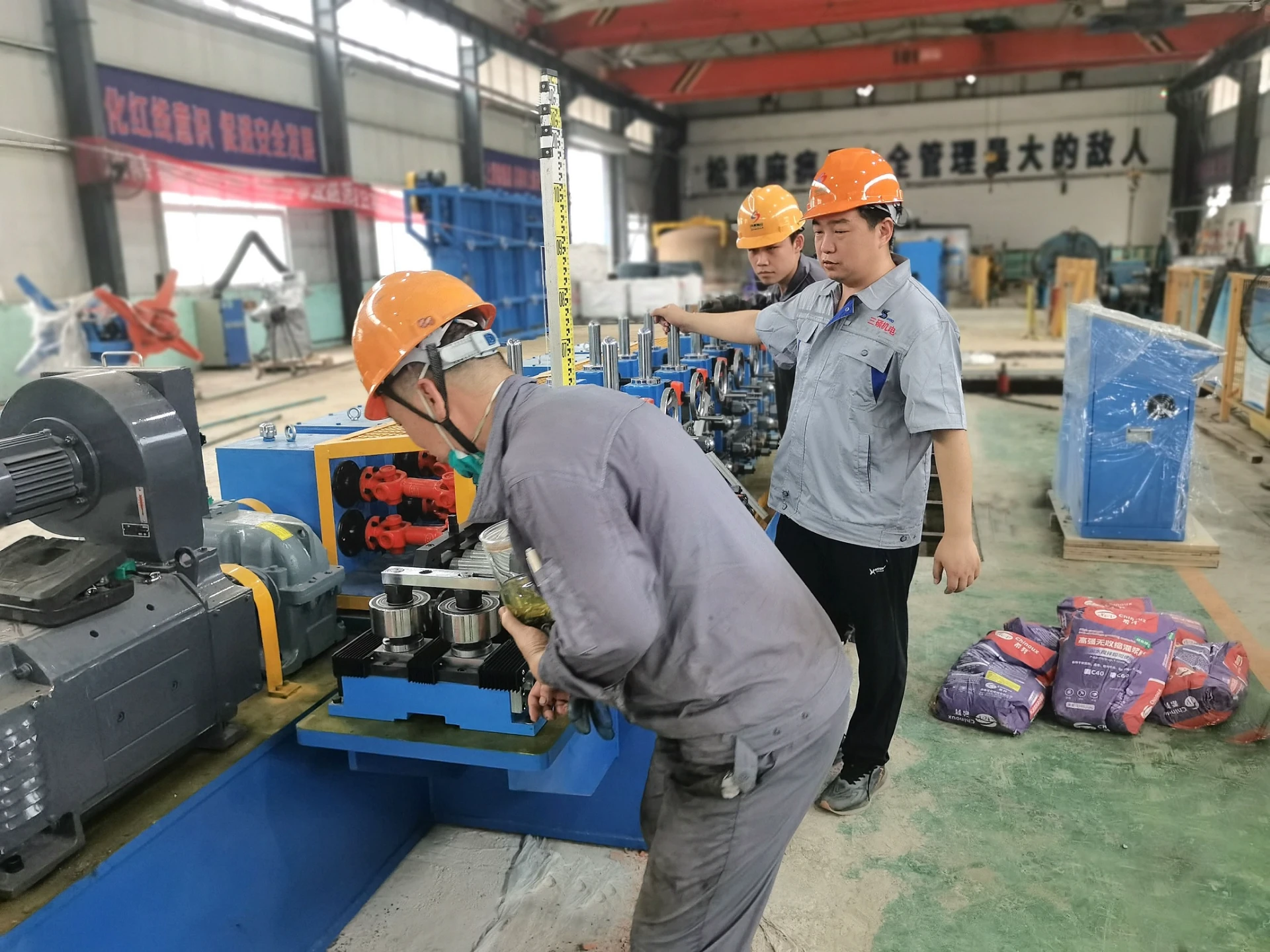 The installation and commissioning