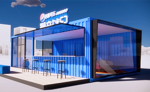 Retail and commercial