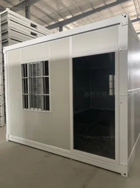 Application of Folding Container House