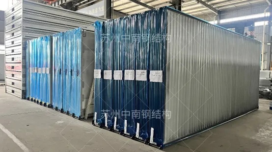 Application of Folding Container Houses