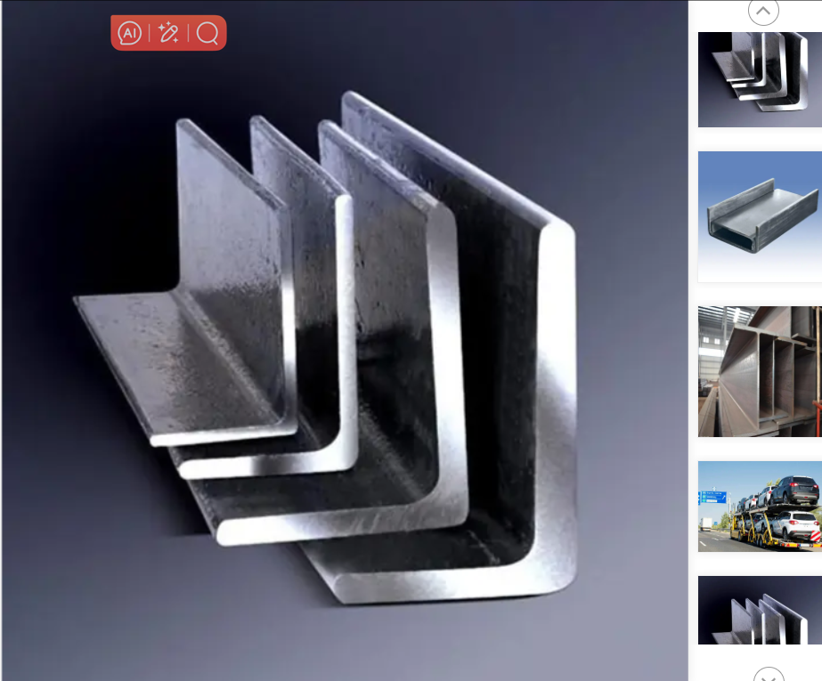 U Steel Bar that Premium Reinforcement Solutions from HEBEI GAIN