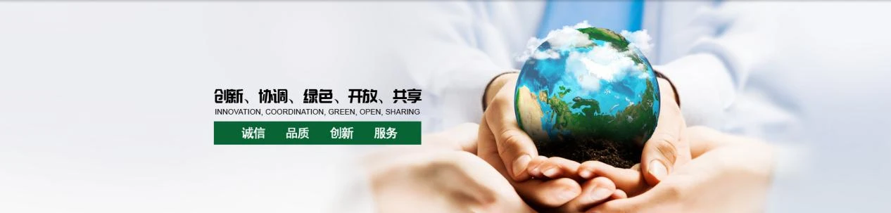 Hejia Pharmaceutical Group