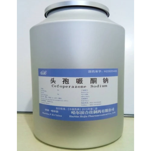 Cefoperazone Acid (CAS No.: 58739-66-5)