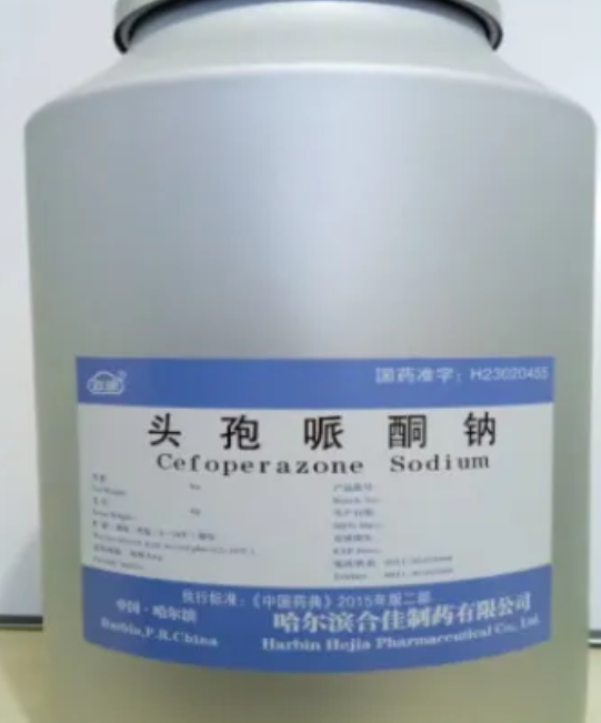 Cefoperazone Sodium Stability Influenced By Intermediates