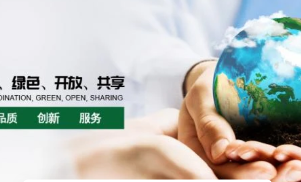 Hejia: Capryl Glucoside In Domestic Cleaning