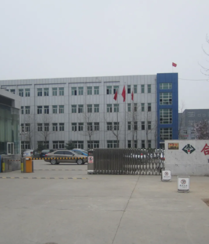 Antibiotic Ceftriaxone for Severe Infection Treatment