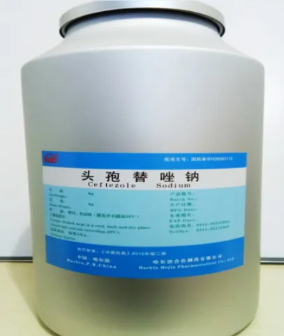 Need Ceftezole Sodium with High Purity and GMP Supply?