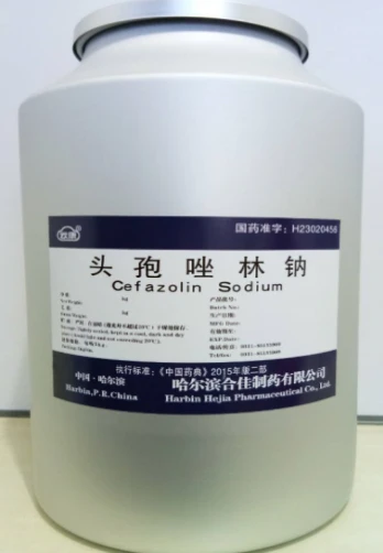 Cefazolin Sodium (CAS No.: 27164-46-1)
