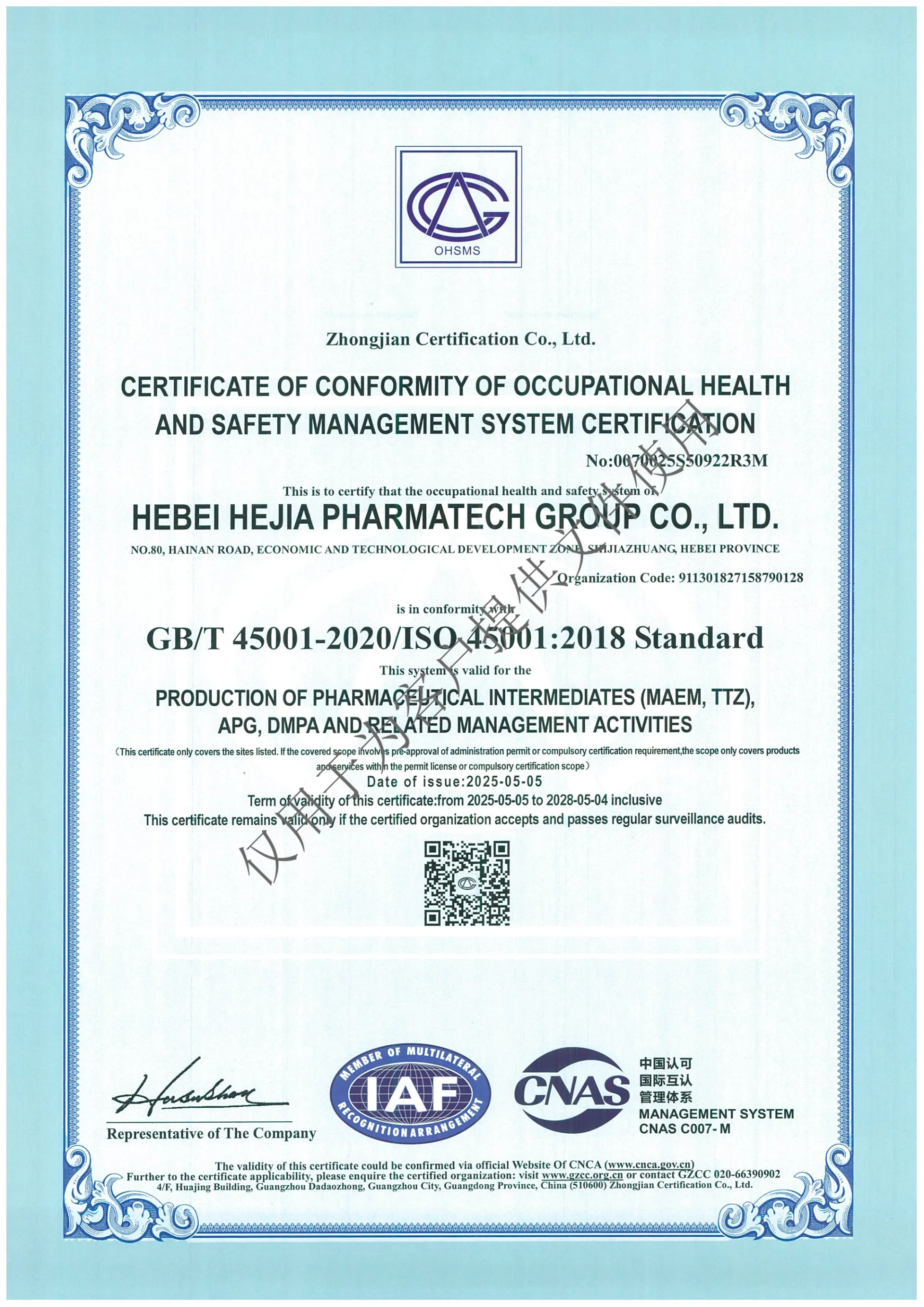 drug development and research