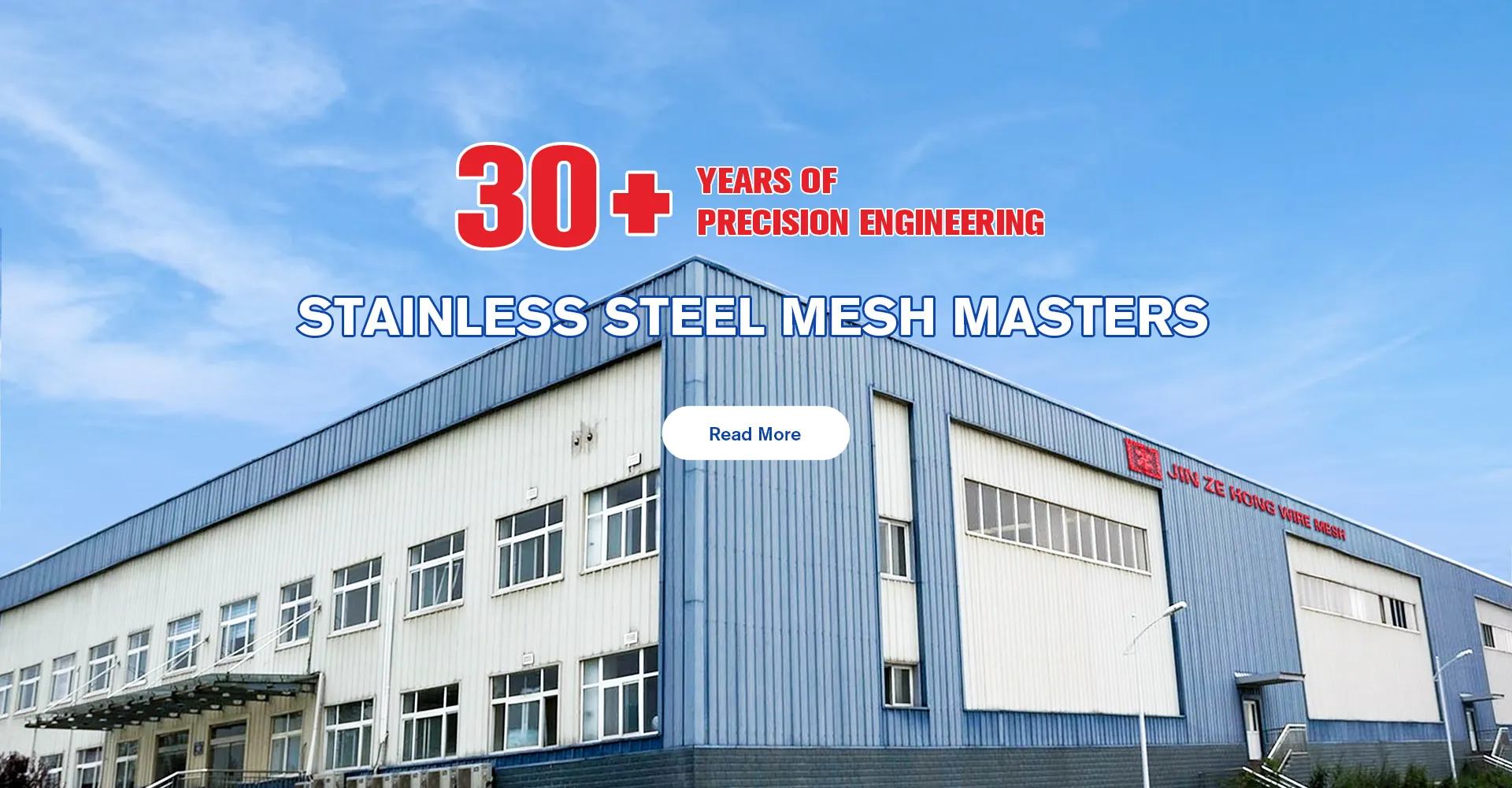 wire mesh fabricators