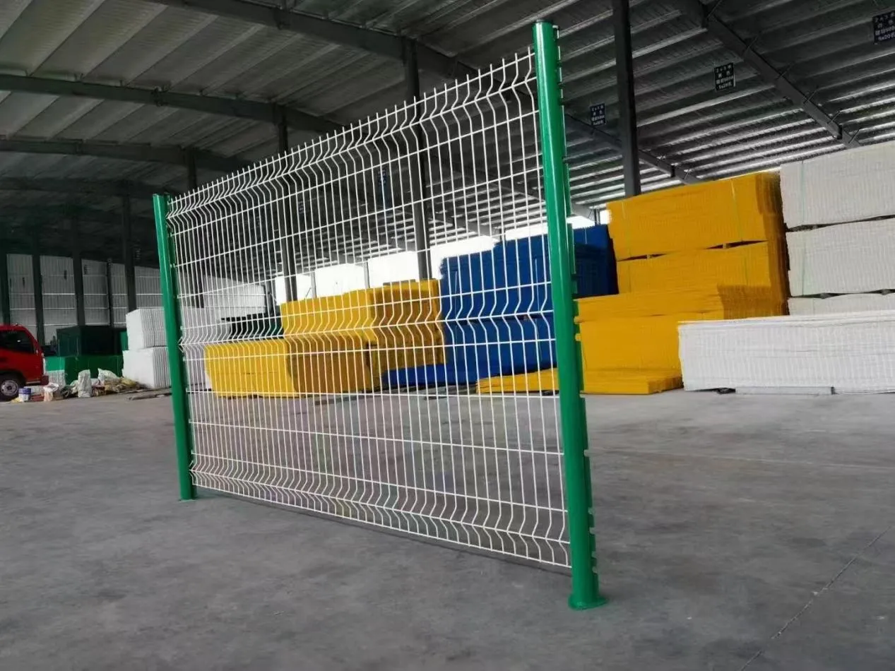 Read More About 3d fence